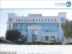 Sites similar to mhiet.edu.eg