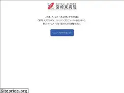 Sites similar to mhigashi1.jp