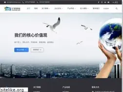 Sites similar to mhin1999.com