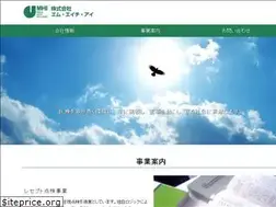 Sites similar to mhint.jp