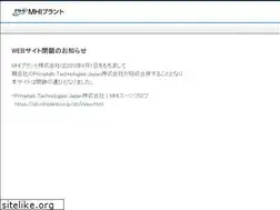 Sites similar to mhiplant.co.jp