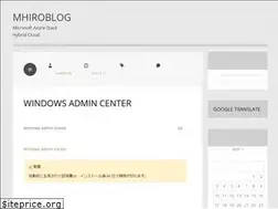 Sites similar to mhiroblog.wordpress.com