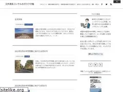 Sites similar to mhisaeda.com