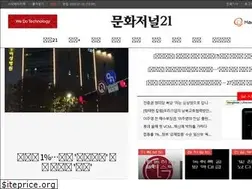 Sites similar to mhj21.com