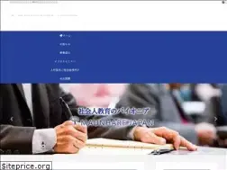 Sites similar to mhjcom.jp