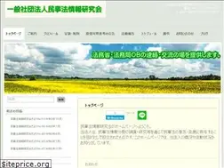 Sites similar to mhjk.org