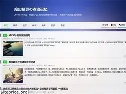 Sites similar to mhjl.cn