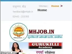 Sites similar to mhjob.in