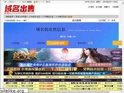 Sites similar to mhjy.com.cn