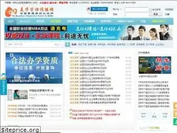 Sites similar to mhjy.net