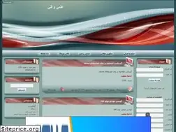 Sites similar to mhkh206.rozblog.com