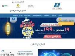 Sites similar to mhlaboratory.com