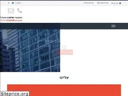 Sites similar to mhlawyers.co.il