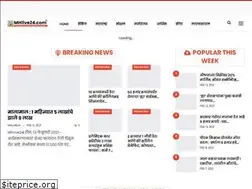 Sites similar to mhlive24.com