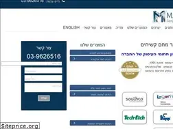 Sites similar to mhm.co.il