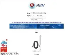 Sites similar to mhm20.blogfa.com