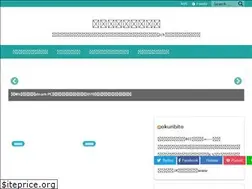 Sites similar to mhmatome.com