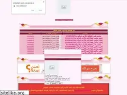 Sites similar to mhmd623.yoo7.com
