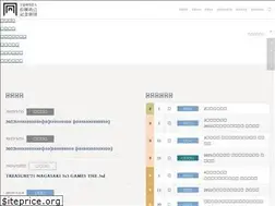 Sites similar to mhmf.or.jp