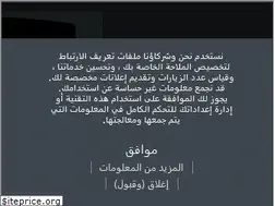 Sites similar to mhmmad.forumegypt.net