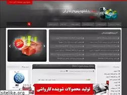 Sites similar to mhms.blogfa.com