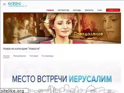Sites similar to mhn.emmanuil.tv