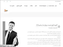 Sites similar to mhngroup.ir