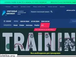 Sites similar to mhockey.ru