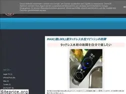 Sites similar to mhomelab.blogspot.com