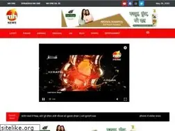 Sites similar to mhone.in
