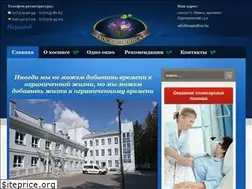 Sites similar to mhospice.of.by