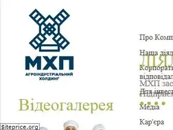 Sites similar to mhp.com.ua