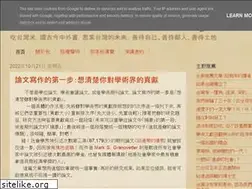 Sites similar to mhperng.blogspot.com