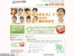 Sites similar to mhpkango.com