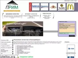 Sites similar to mhprim.ru