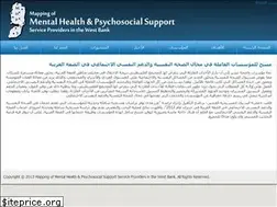 Sites similar to mhpss.ps