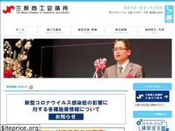 Sites similar to mhr-cci.or.jp
