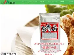 Sites similar to mhr.jp