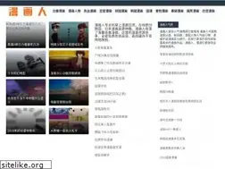 Sites similar to mhrdm.com