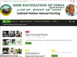 Sites similar to mhrfoundationofindia.org