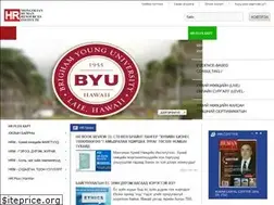 Sites similar to mhri.mn