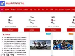 Sites similar to mhrm.net