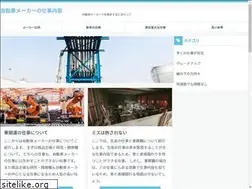 Sites similar to mhrn.info