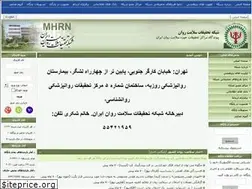 Sites similar to mhrn.net