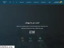 Sites similar to mhrsd.gov.sa