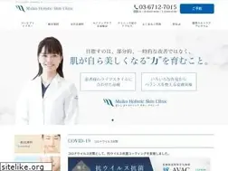 Sites similar to mhs-cl.com