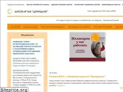 Sites similar to mhs548.ru