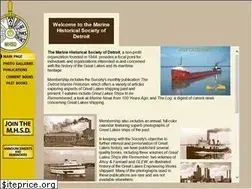 Sites similar to mhsd.org