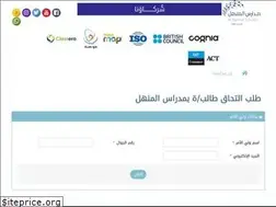 Sites similar to mhsedusa.com
