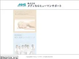Sites similar to mhsinc.co.jp